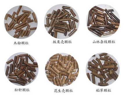 秸秆颗粒机饲料颗粒机颗粒展示 秸秆颗粒机饲料颗粒机颗粒展示