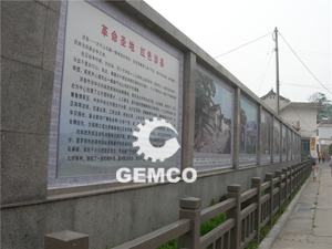 吉姆克革命圣地红色游