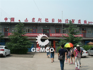 吉姆克革命圣地红色游