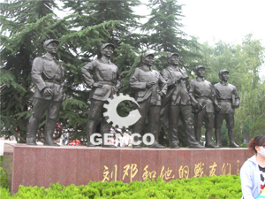 吉姆克革命圣地红色游