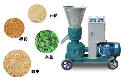 吉姆克饲料颗粒机全包电机型 鹅饲料颗粒机