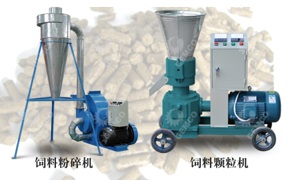 秸秆颗粒机和粉碎机怎么用?都有哪些型号? 秸秆颗粒机和粉碎机怎么用?都有哪些型号?