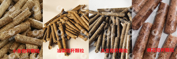 各种秸秆原料制成的颗粒 各种秸秆原料制成的颗粒